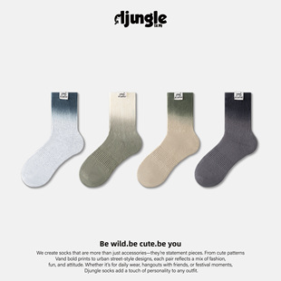 长袜 潮流百搭户外运动秋冬款 袜子男士 渐变色设计中筒袜街头风个性