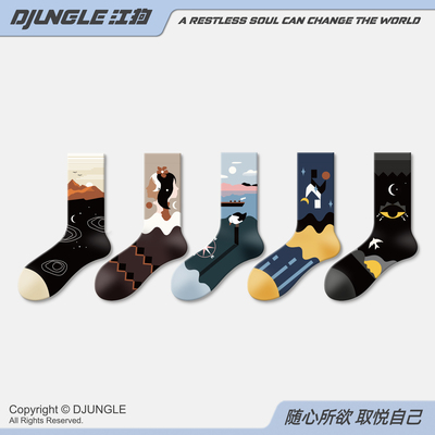 油画袜子ins潮流插画卡通文艺