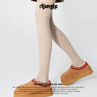 江狗纯色羊毛过膝长筒袜女秋冬小腿袜保暖加厚竖纹显瘦打底护膝袜
