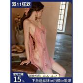 薄款 吊带冰丝小胸两件套秋冬款 蕾丝睡裙 秋天2025新款 性感睡衣女款