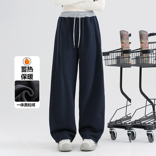 女大童裤子秋冬款加绒加厚冬装弯刀裤初中生直筒阔腿青少年运动裤