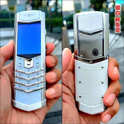 威图总裁签名版5G商端商务手机!