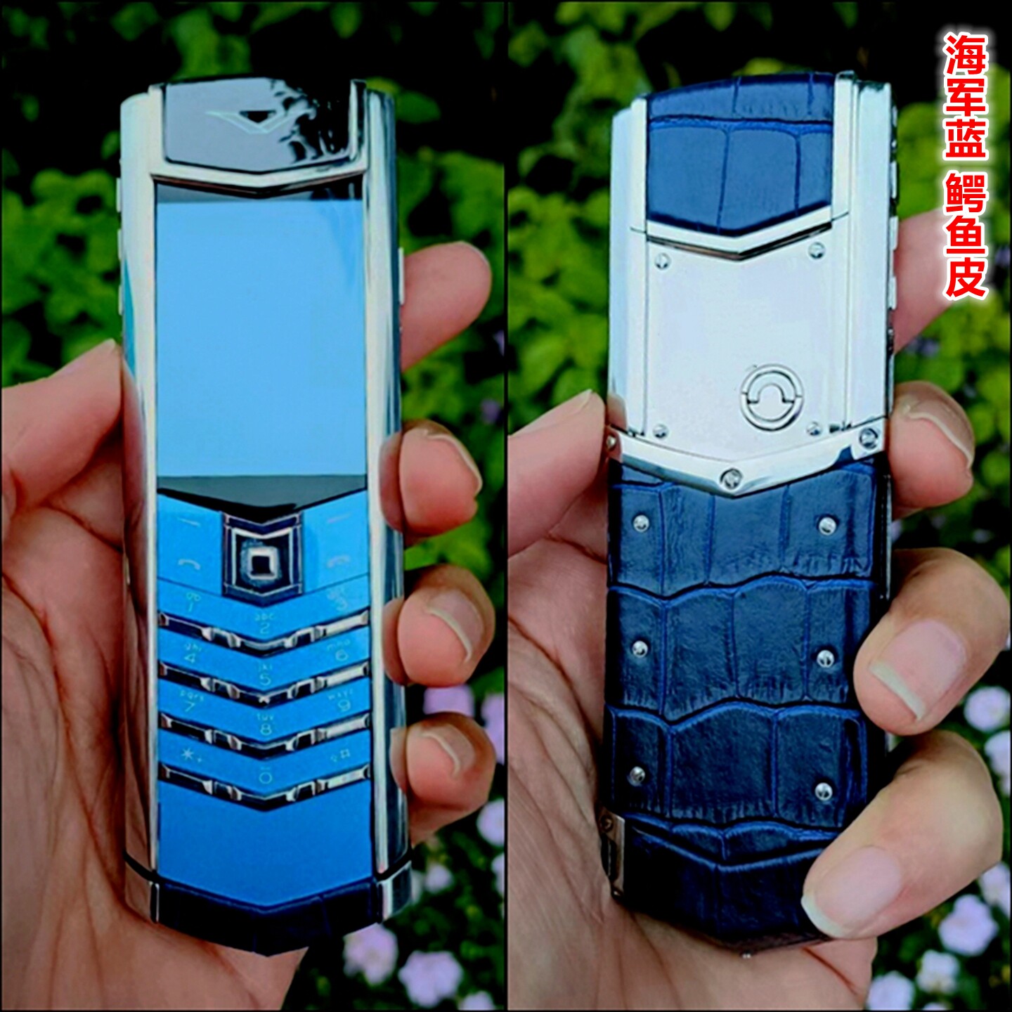 个性海军蓝！2025新款威图总裁签名版商端商务手机5G智能全网通