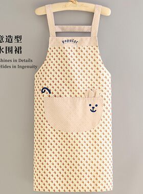 茉白家居新款帆布围裙长袖家用厨房防污透气做饭罩衣女耐磨  MB44