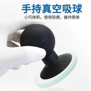 吸球 防静电真空吸球无痕真空吸盘应用光学玻璃电子屏抗静电手持式