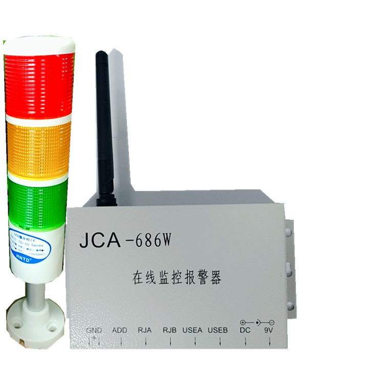 联创达接地报警器无线在线ESD