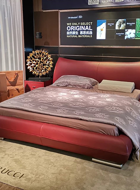 专柜BCQ2-018全真皮床红色婚床简约现代旗舰官方正品 018工厂直发