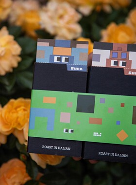 【口粮手冲】绝对小孩 埃塞俄比亚舒克贝拉日晒水洗手冲咖啡豆