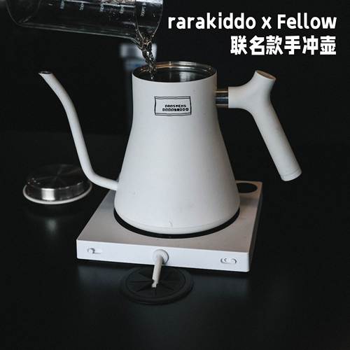 绝对小孩Fellow联名手冲壶