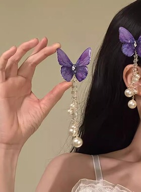 发夹女2025新款高级感早春氛围感蝴蝶珍珠流苏刘海侧边夹边夹夹子