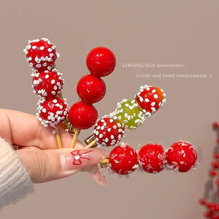 可爱冰糖葫芦发夹女趣味仿真食物侧边刘海夹鸭嘴夹子儿童新年头饰