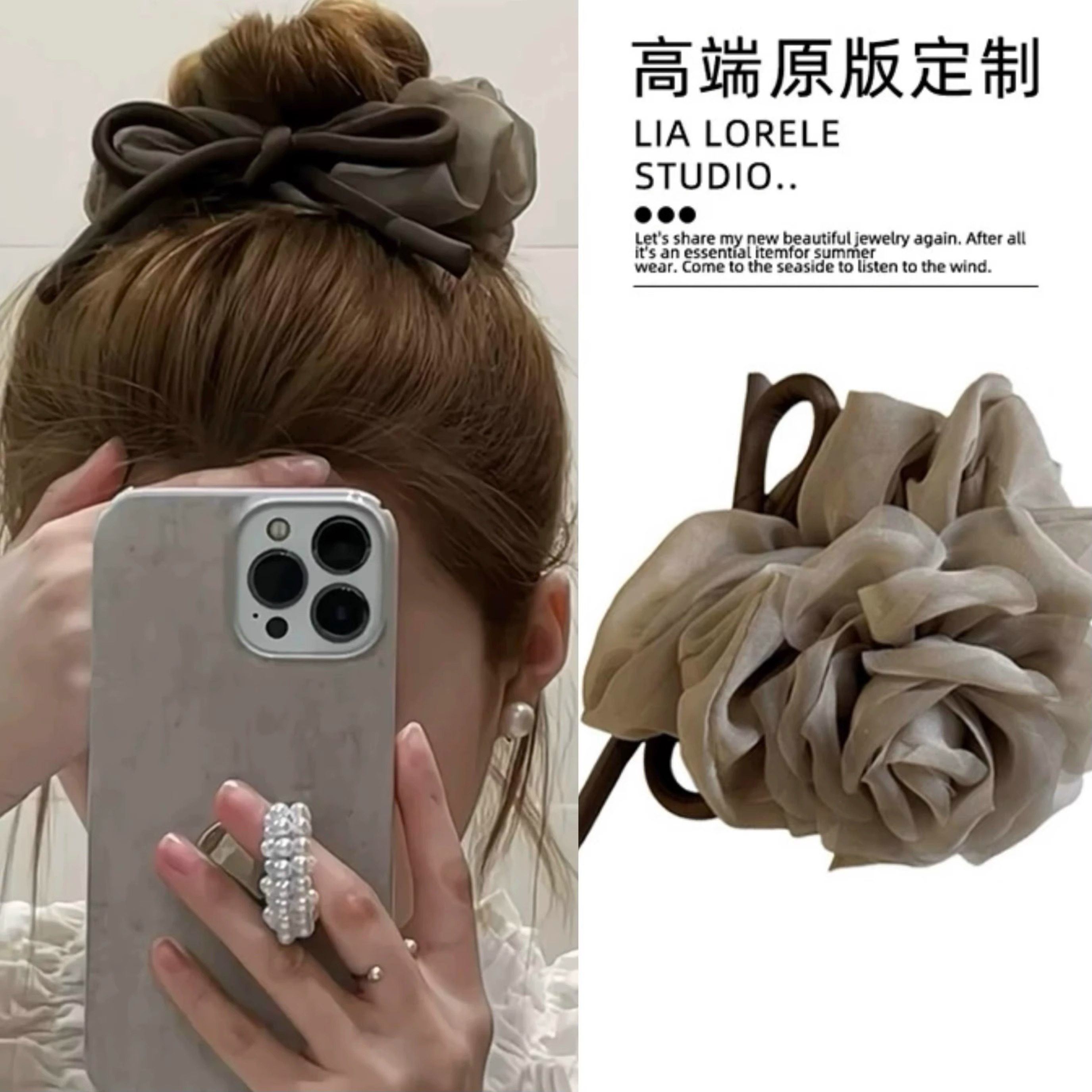 韩国慵懒风轻纱蝴蝶结肥肠圈柔软蓬松显发量多扎低马尾高级感发绳,饰品/流行首饰/时尚饰品新,发饰,淘宝优惠券,粉丝福利购,淘宝优惠卷