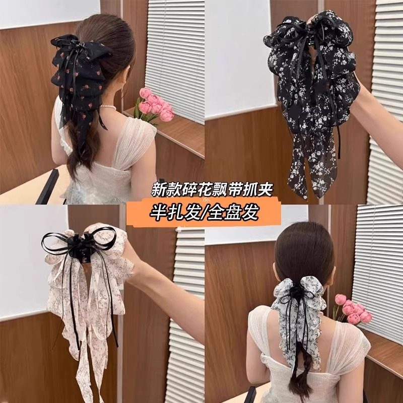 碎花飘带抓夹女2025新款蝴蝶结气质半扎发马尾夹后脑勺盘发鲨鱼夹图片