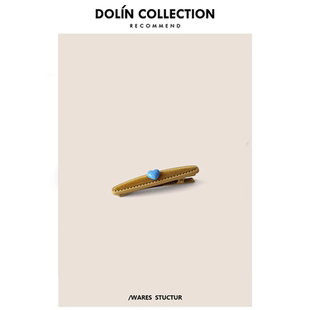 Dolin collection-S韩系秋冬一字发夹头饰发饰碎发刘海甜美小众女