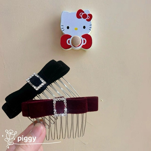 气质百搭丝绒简约纯色发梳发梳刘海夹高颅顶倒插梳韩系