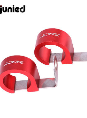 适用本田XR250L XR400R XR650L改装摩托车前油管圈油管卡圈卡扣