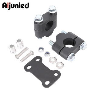 适用雅马哈MT-07 FZ-07改装车把座加高20mm车把立管适配器配件