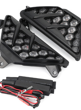 适用川崎NINJA400 忍者650改装LED转向灯ZX-6R蜂巢信号灯摩托配件