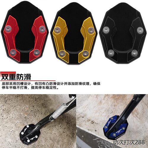 适用于雅马哈NMAX155300