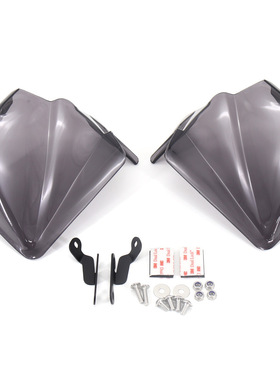 适用于本田 FORZA125/250/300/350 摩托车护手挡风板防风防水