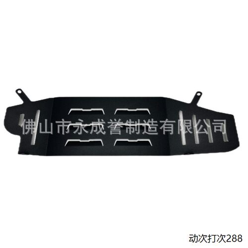 适用CFMOTO8-X24+摩托