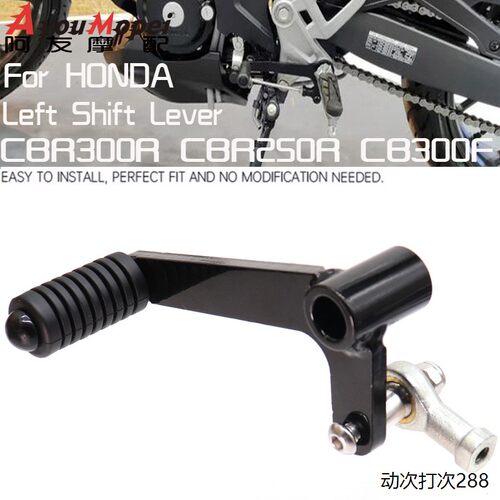 适用本田CBR250R3F摩托