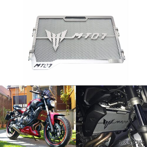 适用雅马哈MT-07FZ2014
