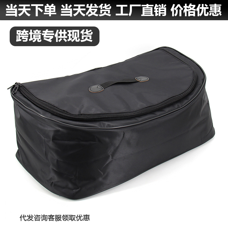 适用本田金翼GL1800摩托