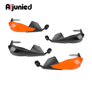 适用KTM 790 890ADV护手盘改装摩托车车把护手挡风防摔加高护手盘