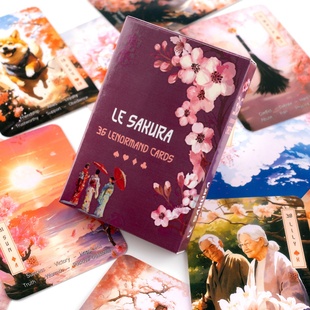 唯美日本樱花雷诺曼传统体系利诺曼牌 sakura lenormand card