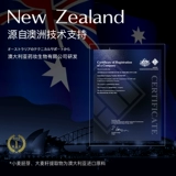 Шампунь, дезодорант, гель для душа, маска для волос, комплект подходит для мужчин и женщин, контроль жирного блеска, удаление перхоти, придает объем