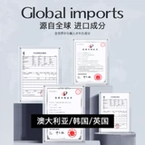 Шампунь, дезодорант, гель для душа, маска для волос, комплект подходит для мужчин и женщин, контроль жирного блеска, удаление перхоти, придает объем