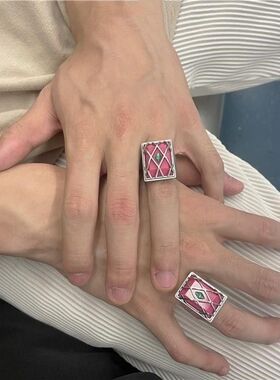 浮夸菱格宝石撞色亚文化先锋jojo迪亚波罗设计师戒指个性夸张指环