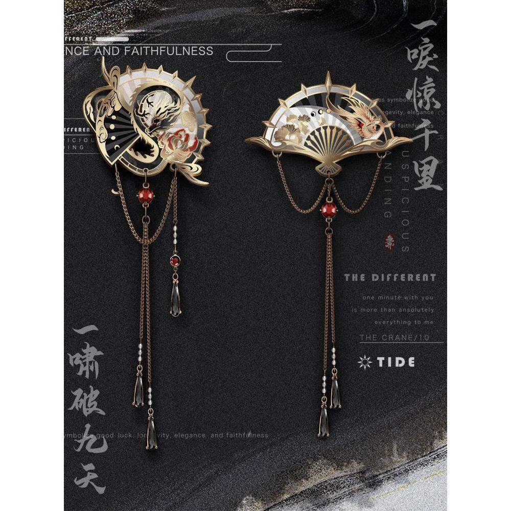 中国风胸针蛟龙鸿雁设计感小众创意女徽章中古原创饰品大衣情侣男