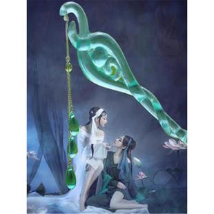 白蛇缘起同款发簪子青蛇劫起cos步摇可盘发流苏古风头饰品汉服新