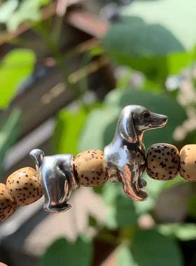 可爱小众设计款分体狗 DIY 百搭文玩配饰个性搭配饰品