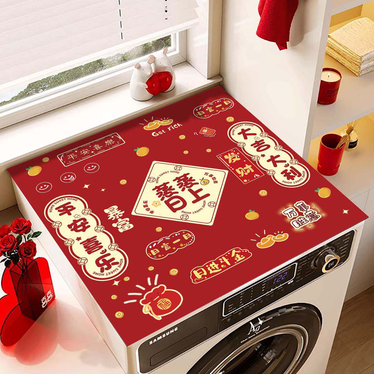 滚筒洗衣机盖垫冰箱盖布防尘防晒盖巾硅藻泥床头柜台面保护垫子