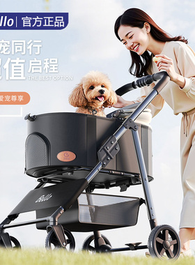 Bello K3L宠物手推车轻便可折叠狗狗小推车猫外出车宠物婴儿车