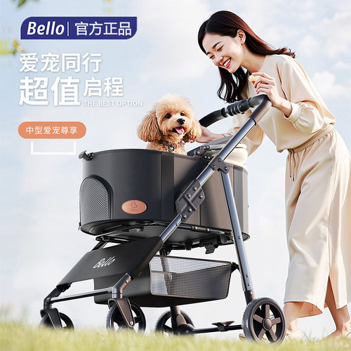 宠物推车大容量猫咪狗狗外出提篮