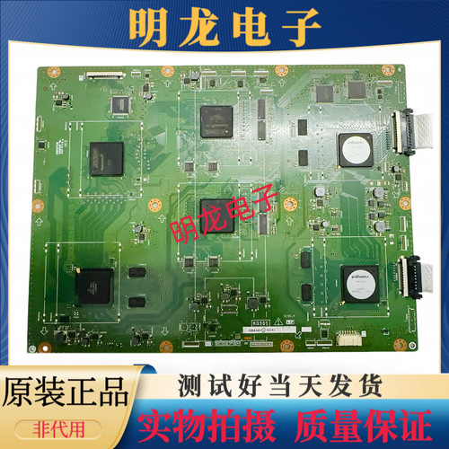 原装夏普LCD-70UD10A 60UD10A逻辑板倍频板 KG305 QPWBXG305WJN1