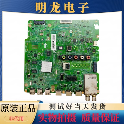 三星UA65F6400EJ主板BN41-01958B BN91-10523A屏CY-HF650CSAV1H