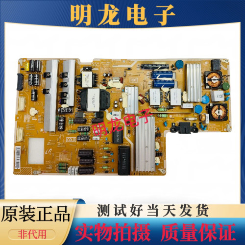 原装三星UA55F8000AJ电视电源板BN44-00636B L55U2P-DHS