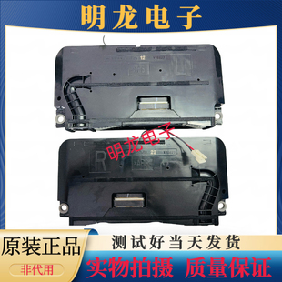 原装索尼KD-55X9000F液晶电视喇叭1-859-201-12/22 一对价