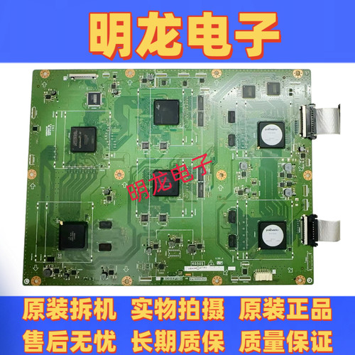 原装夏普LCD-70UD10A 60UD10A 倍频板 KG305 QPWBXG305WJN1