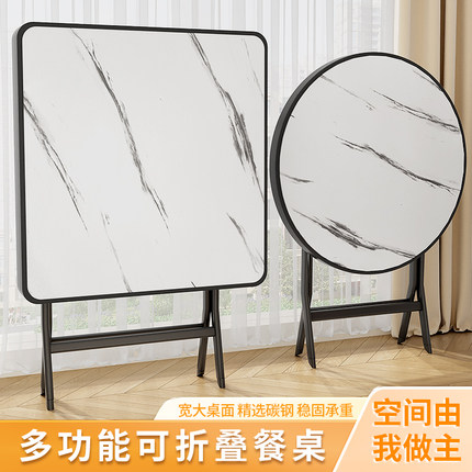 折叠桌家用小户型正方形餐桌阳台玻璃茶几简易户外吃饭桌子多功能