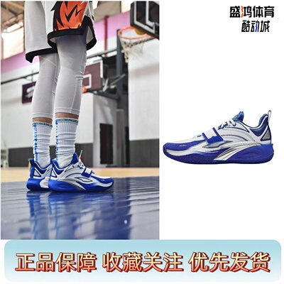 安踏欧文一代大学低帮篮球鞋