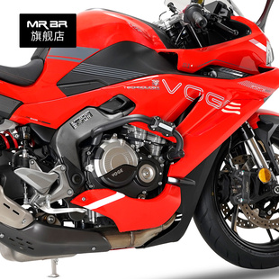 MRBR适配于无极RR500S护杠防摔块保险杆机车竞技防护球改装配件