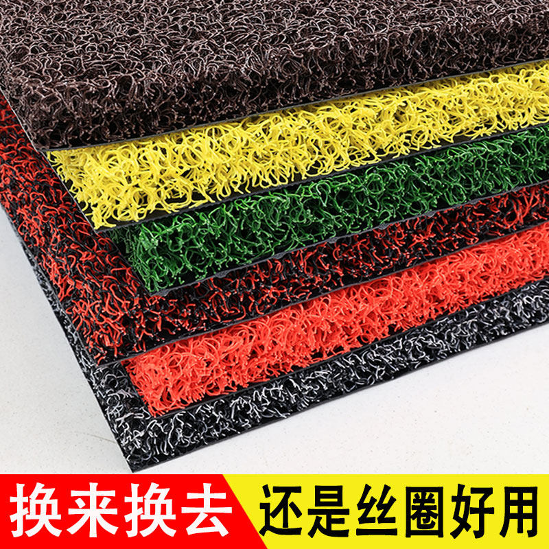 入户门地垫进门脚垫钉底丝圈地垫防水防摔家用进门垫可裁剪踩脚垫,居家布艺,入户地垫,淘宝优惠券,粉丝福利购,淘宝优惠卷
