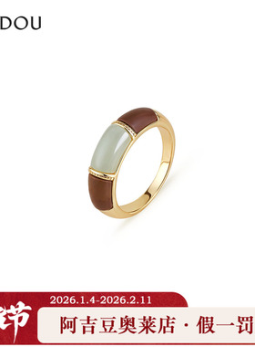 AJIDOU阿吉豆配饰玉见山河系列925银小众设计感细巧戒指