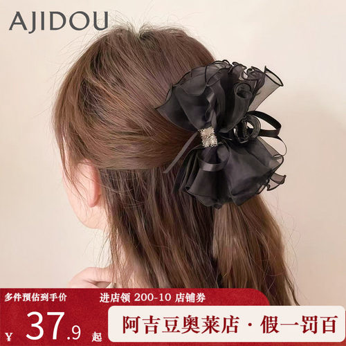 阿吉豆发夹黑色蝴蝶结发饰鲨鱼夹